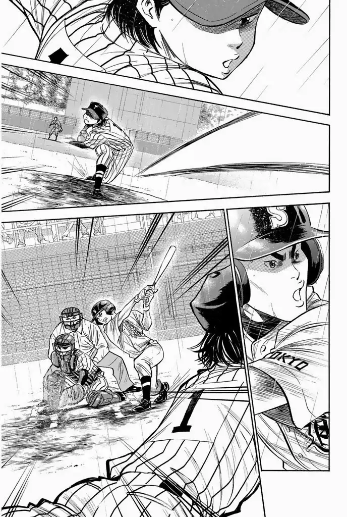 Diamond no Ace Chapter 238 17